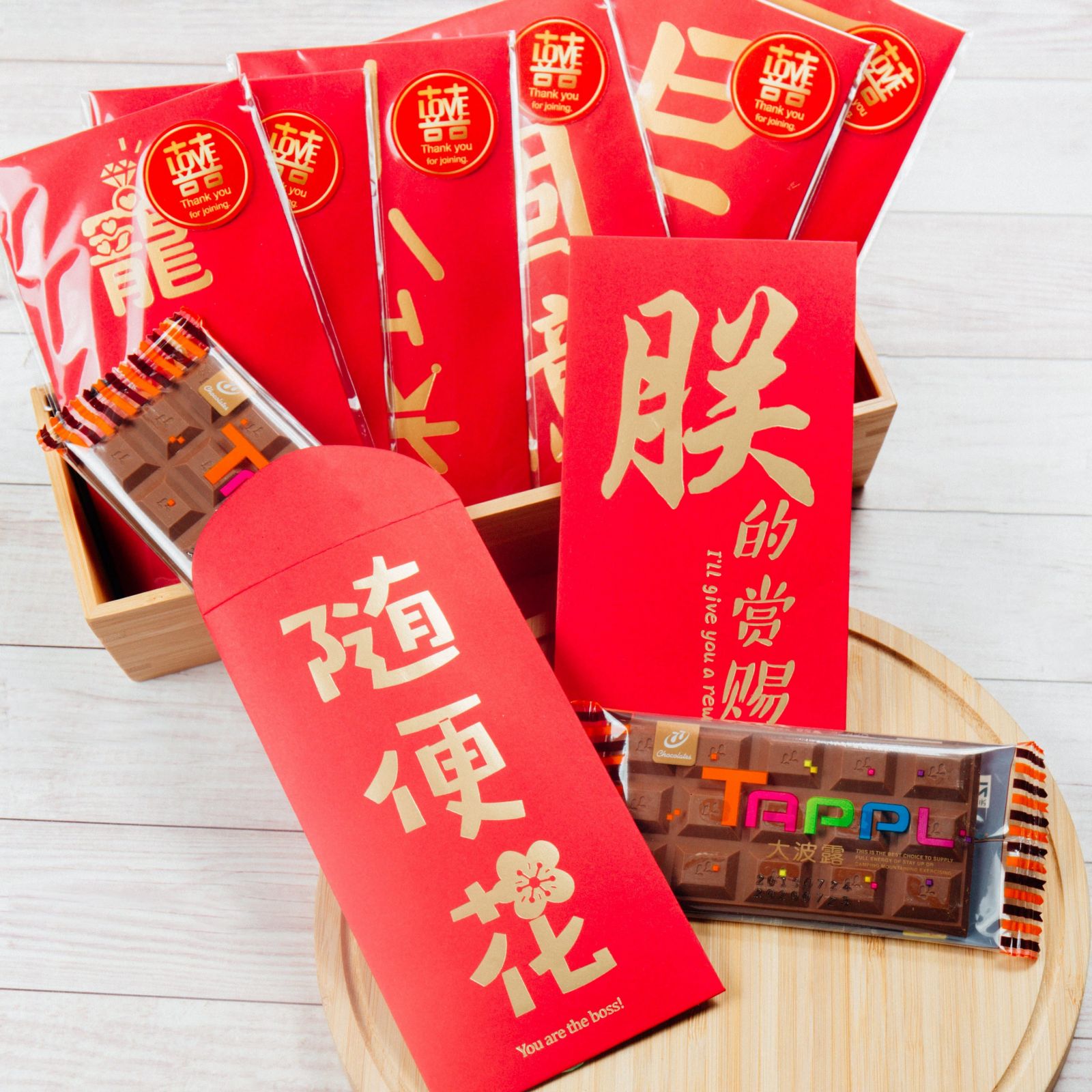 獨家客製紅包巧克力 商品圖1