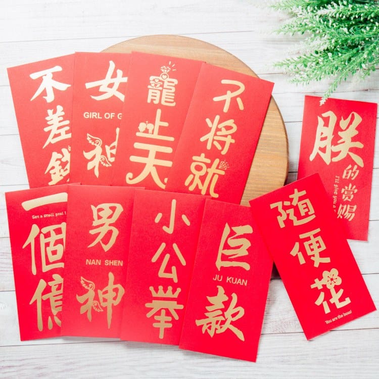 獨家客製紅包巧克力 商品圖3