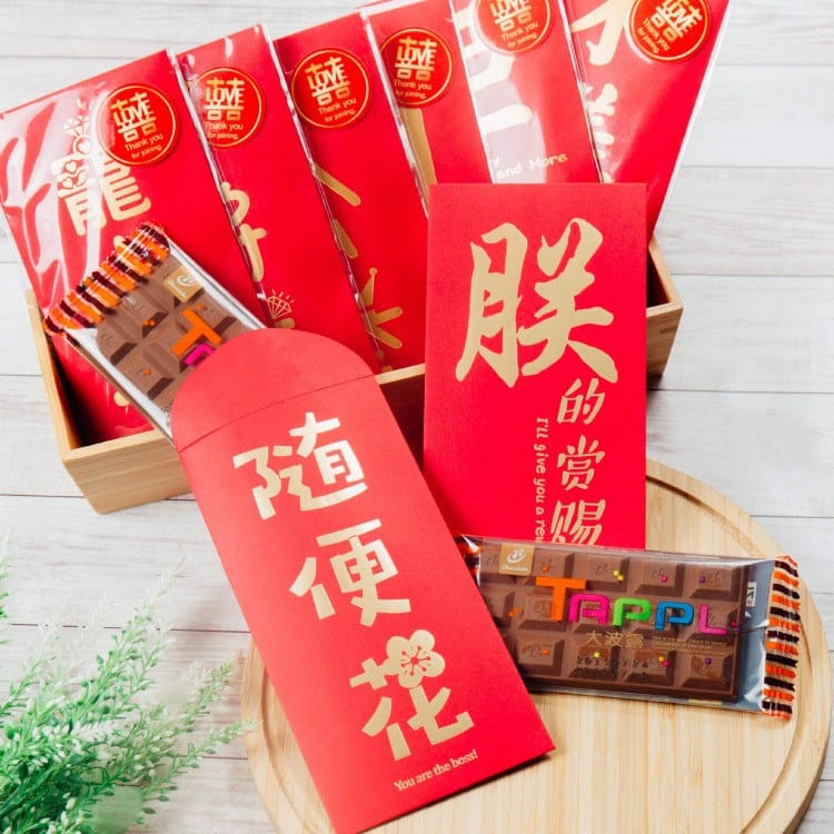獨家客製紅包巧克力 商品圖4