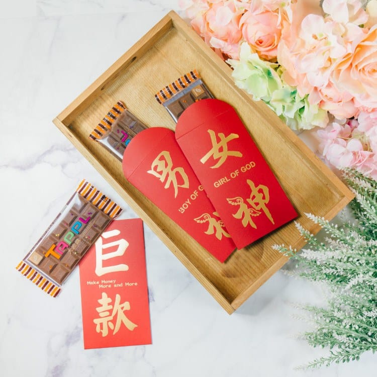 獨家客製紅包巧克力 商品圖5