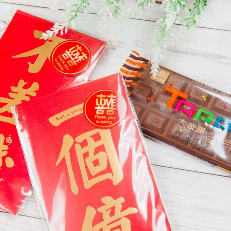 獨家客製紅包巧克力 商品圖6