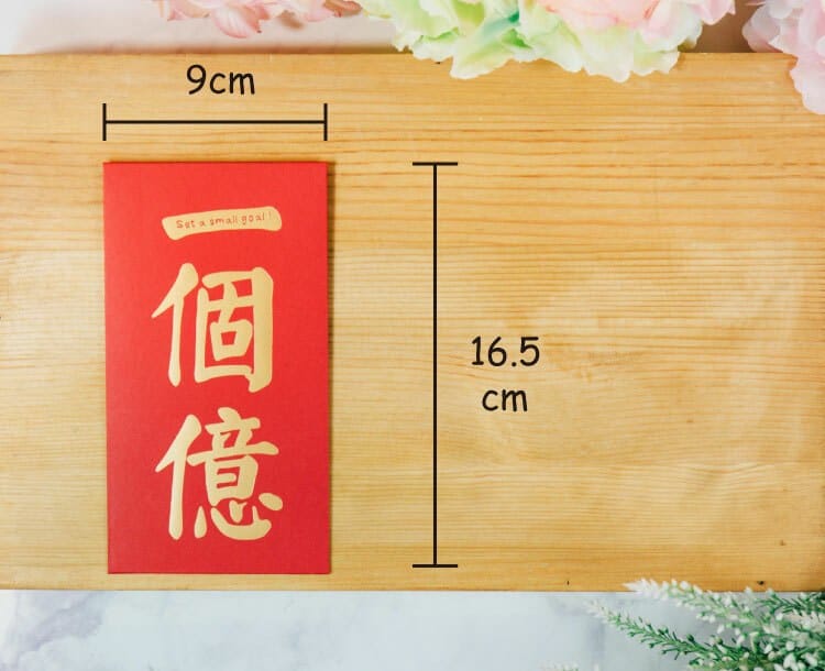 獨家客製紅包巧克力 商品圖8