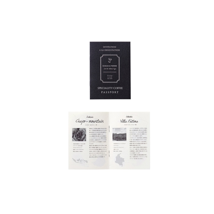 世界嚴選濾掛咖啡 Speciality Coffee 商品圖8