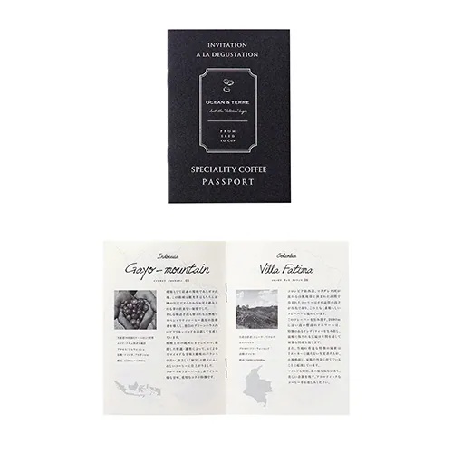 世界嚴選濾掛咖啡＆年輪蛋糕禮盒 Speciality Coffee＆バーム 商品圖18