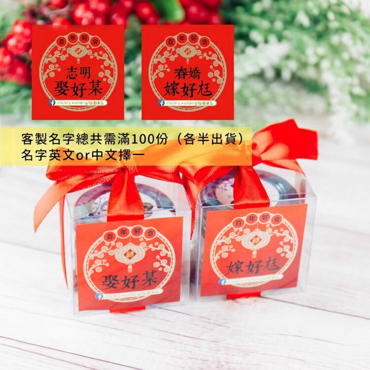 瑞士進口HERO果醬 商品圖10