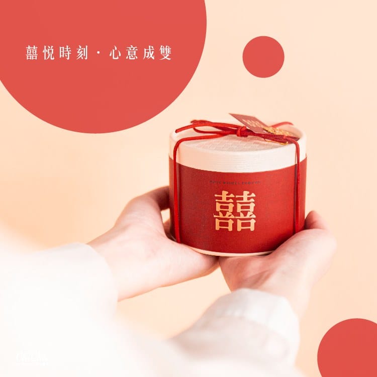中式婚禮綁繩囍氣大圓盒 商品圖3