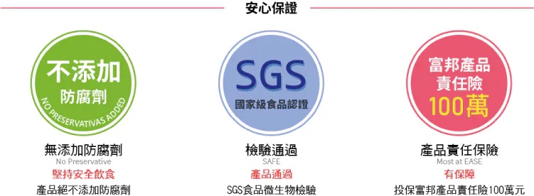 中式風格呷囍酒嫁娶巧克力 商品圖8
