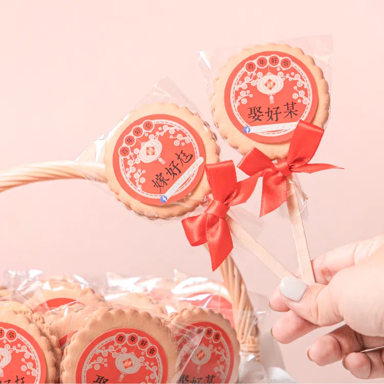 古早味婚禮麥芽餅日式提籃組 商品圖12