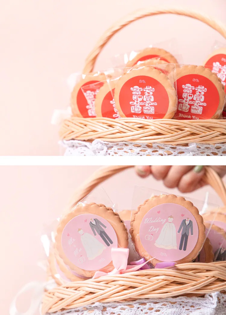 古早味婚禮麥芽餅日式提籃組 商品圖15