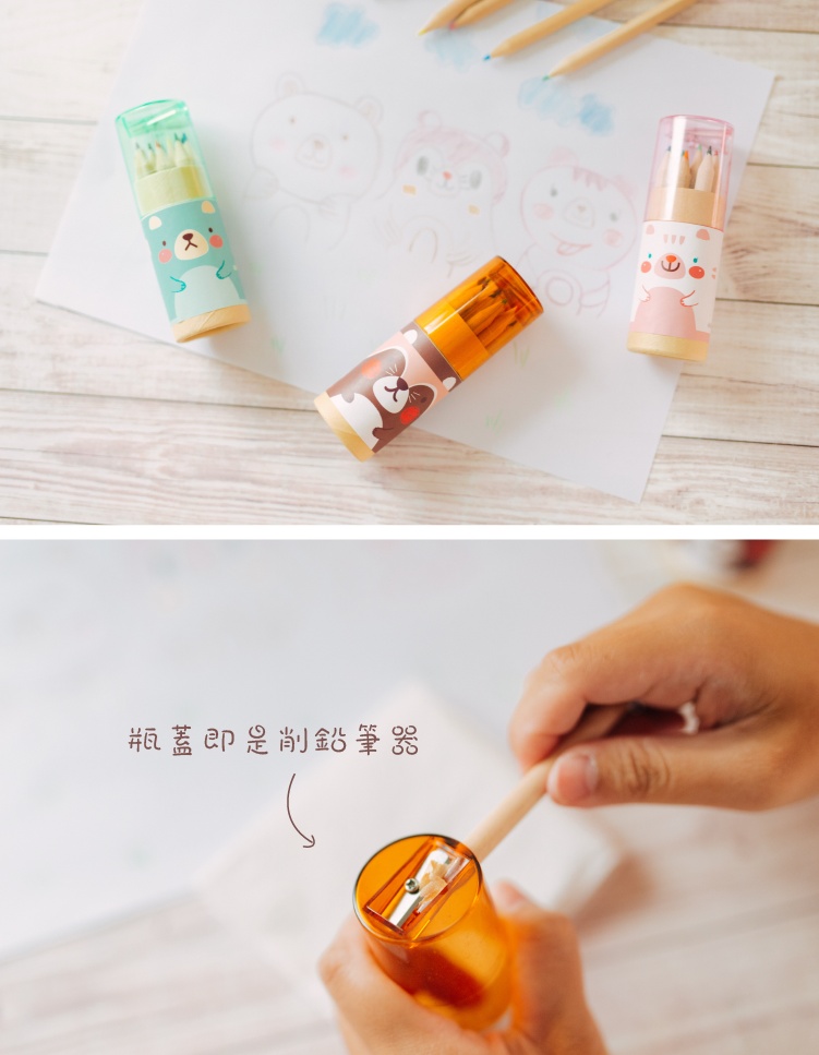 可愛造型兒童禮色鉛筆 商品圖6
