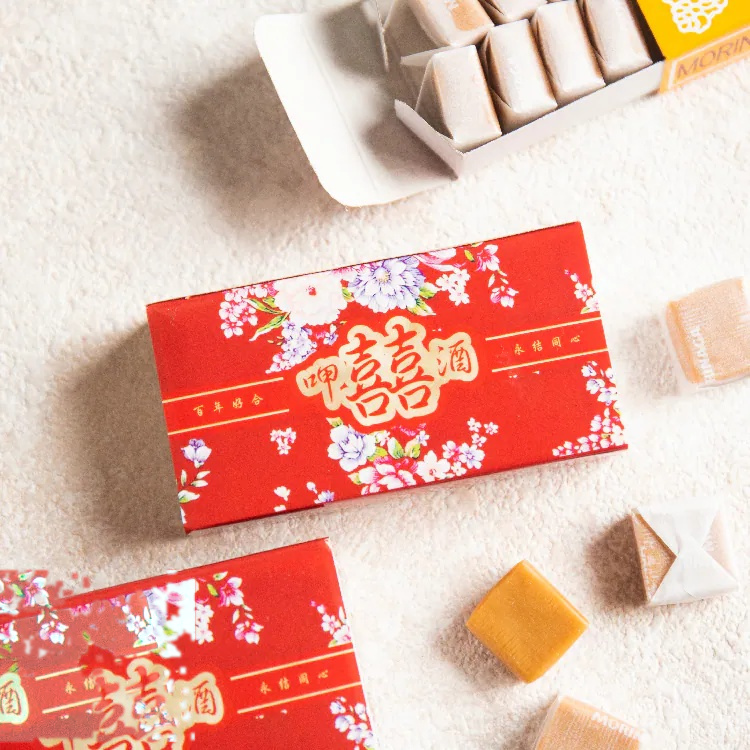 呷囍酒客製牛奶糖 商品圖10