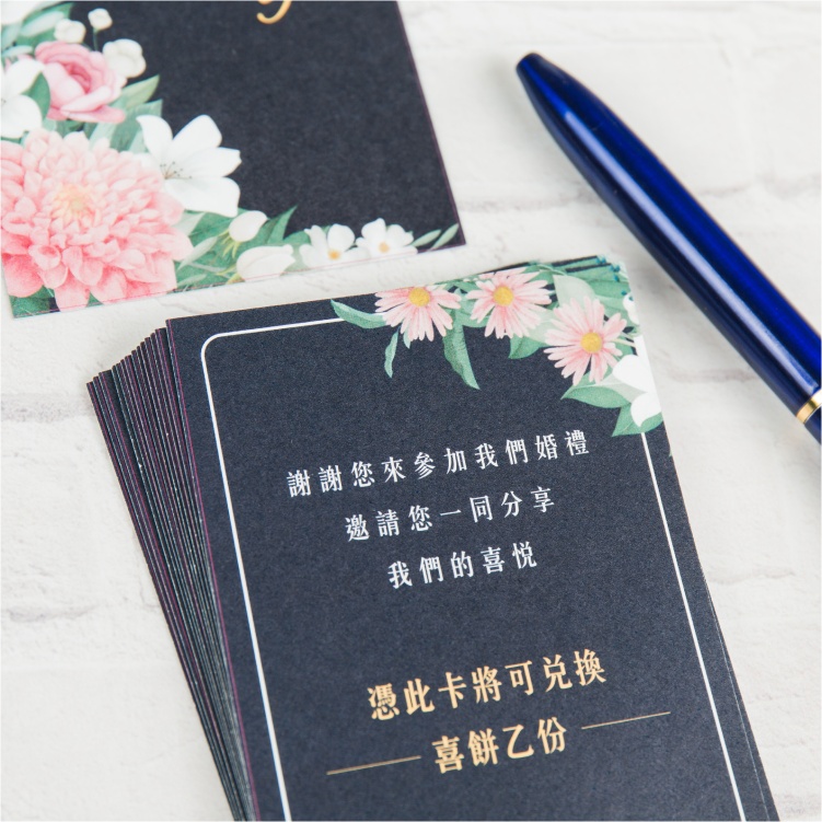 喜餅提領卡-繁花盛開提領幸福款 商品圖5