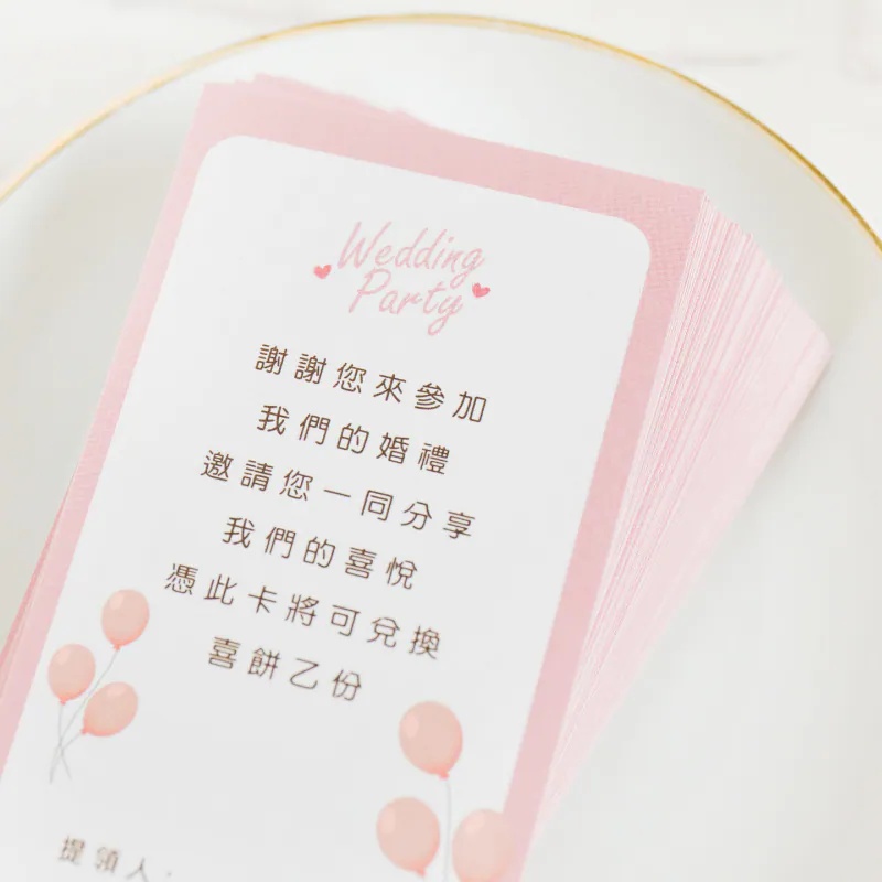 喜餅提領卡-韓式婚禮風格款 商品圖10