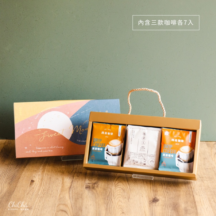 嚴選濾掛咖啡禮盒21入 商品圖6