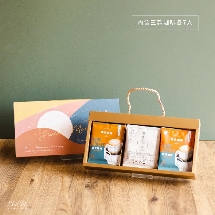 嚴選濾掛咖啡禮盒21入 商品圖10