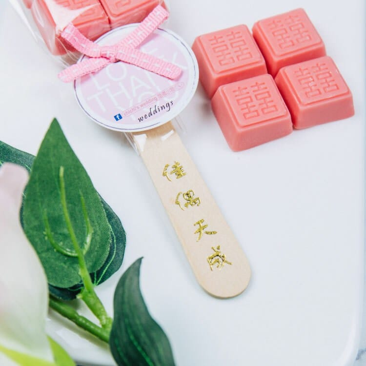 囍事連連湯匙祝福巧克力 商品圖6