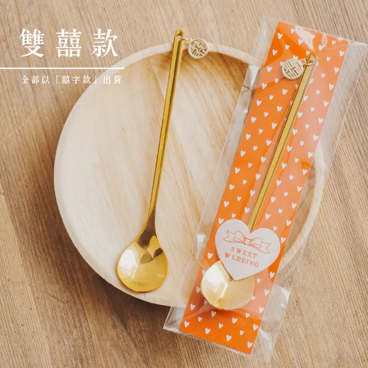 囍悅發財立體吊墜金湯匙 商品圖14