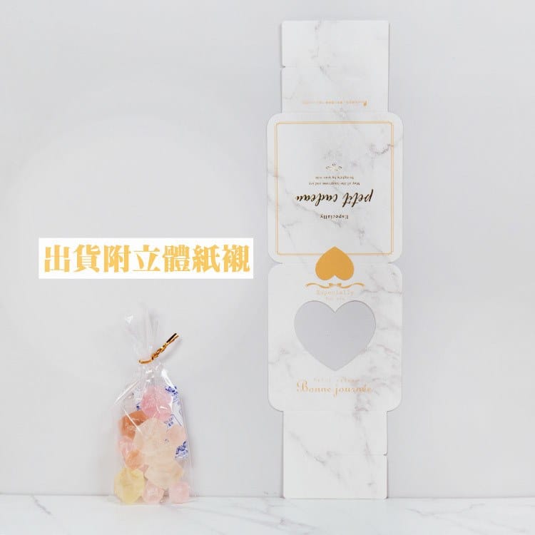 大理石精裝鑽石琥珀糖 商品圖11