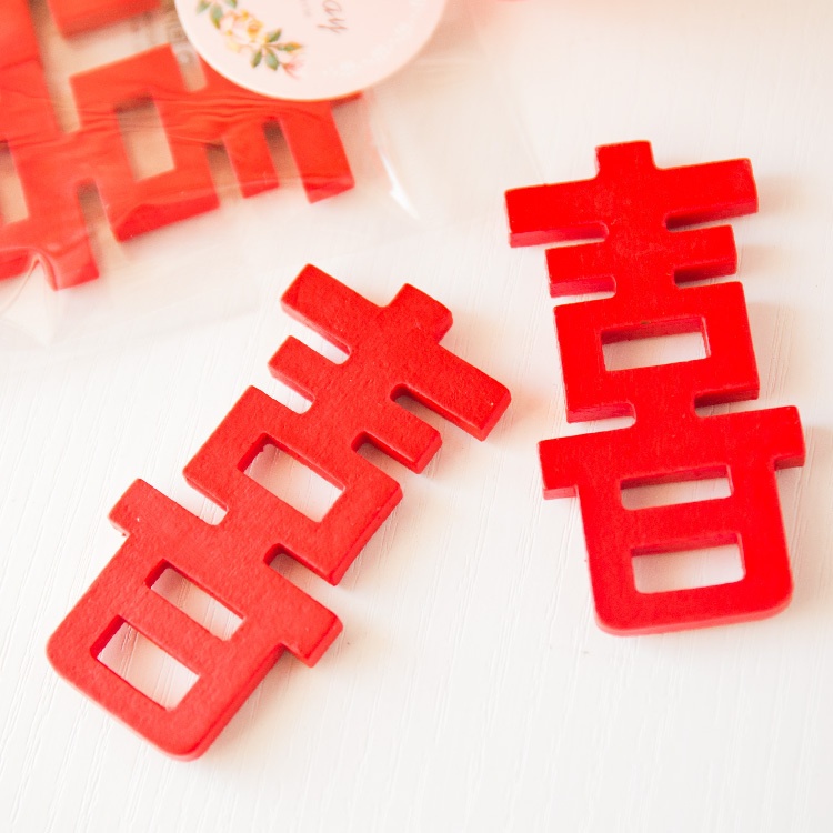 大雙囍祝福木質磁鐵 商品圖13