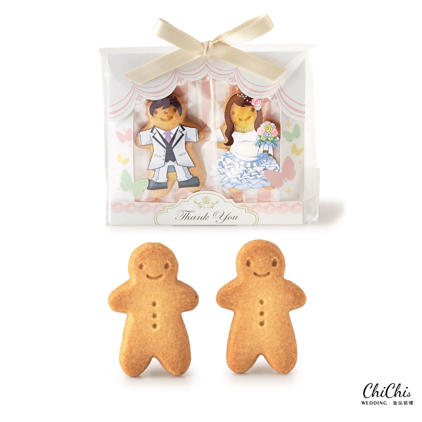 婚禮祝福人形造型餅乾 Itsumademo yoroshi cookie 商品圖7