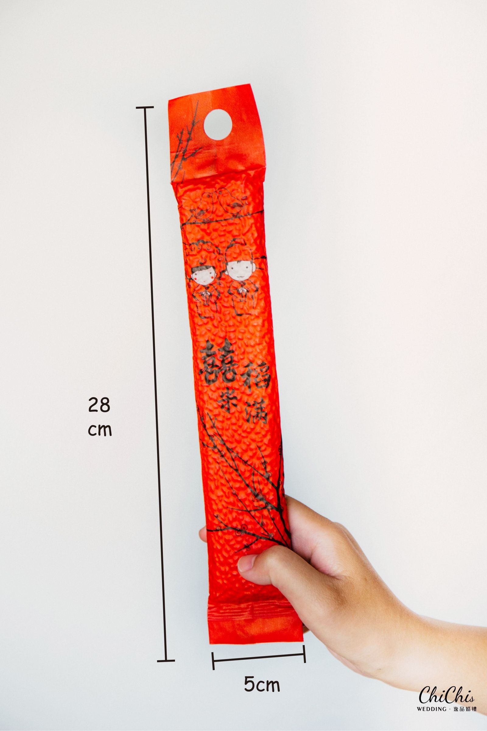 婚禮祝福囍稻米滿 商品圖3