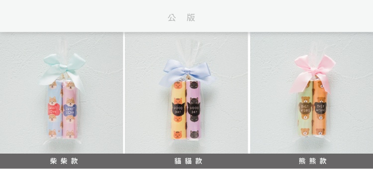 客製可愛小動物曼陀珠 商品圖4