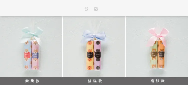 客製可愛小動物曼陀珠 商品圖13