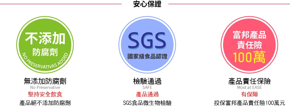 客製巧克力同款150顆加小提籃 商品圖7