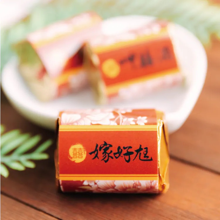 客製巧克力同款150顆加小提籃 商品圖15