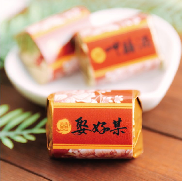 客製巧克力同款150顆加小提籃 商品圖16