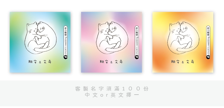 客製手繪貓咪曼陀珠 商品圖6