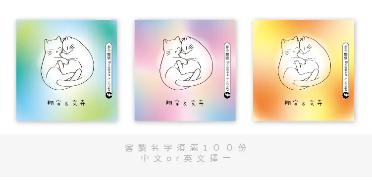 客製手繪貓咪曼陀珠 商品圖15