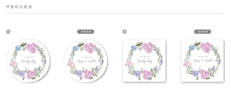 客製杯墊 繡花手水 商品圖7