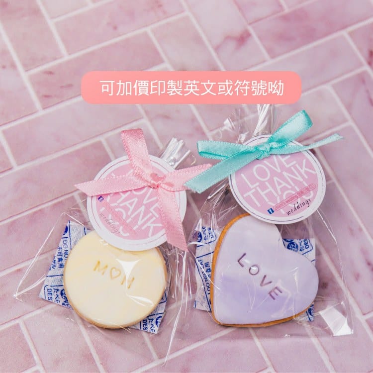 客製翻糖餅乾 商品圖9