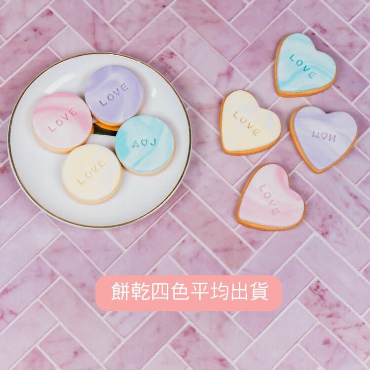 客製翻糖餅乾 商品圖10