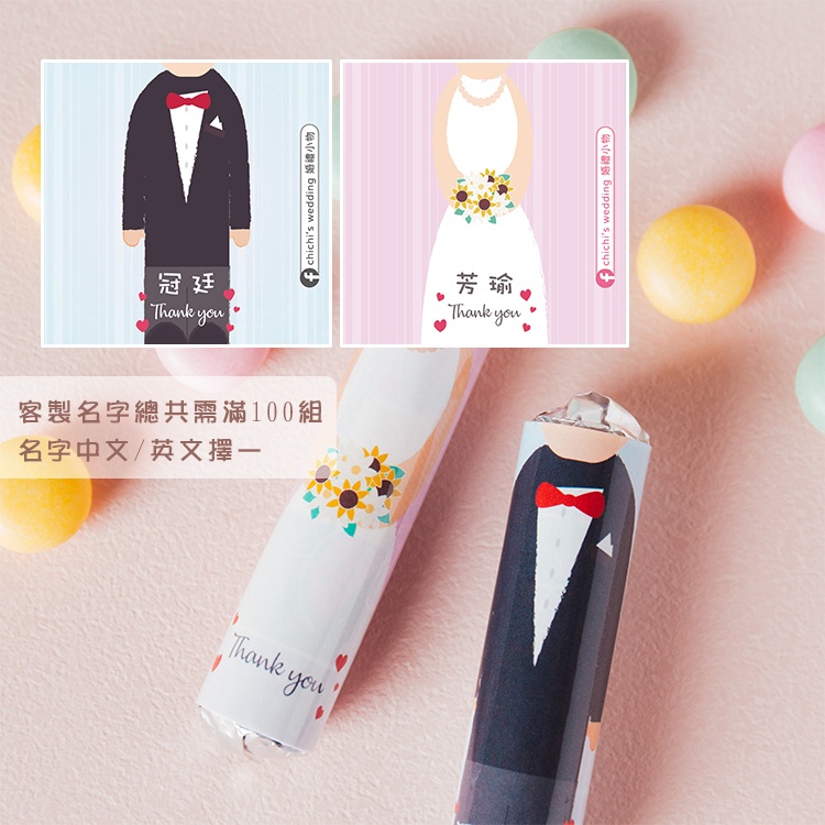 客製西式婚禮曼陀珠 商品圖3