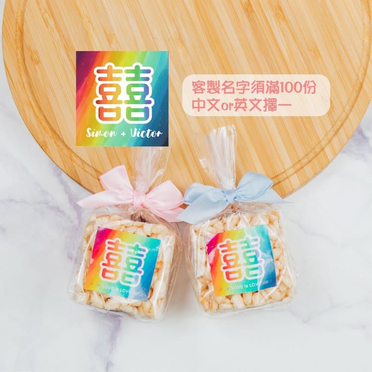 彩虹傳統米香 商品圖7
