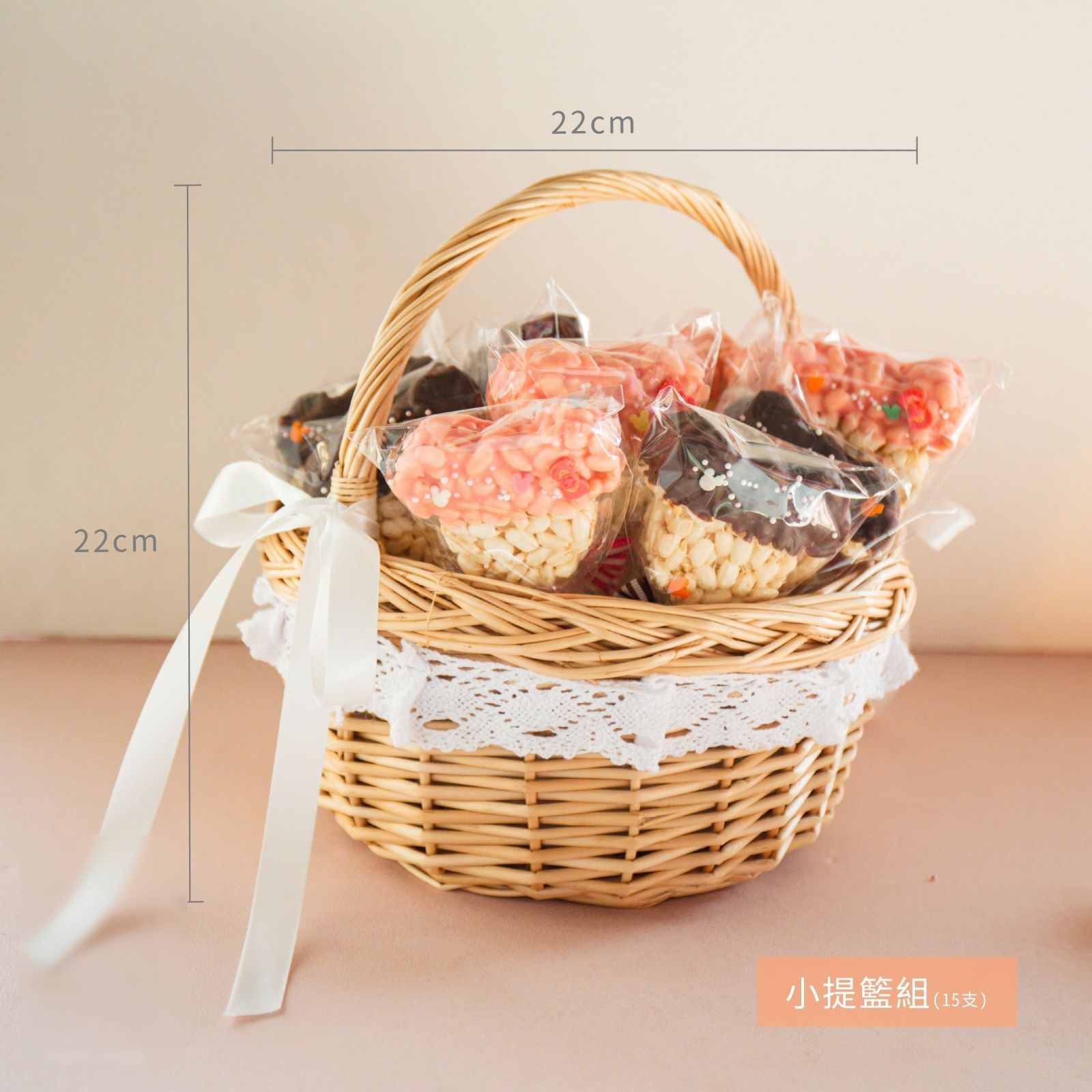 手作卡通造型巧克力婚禮米香提籃組 商品圖9