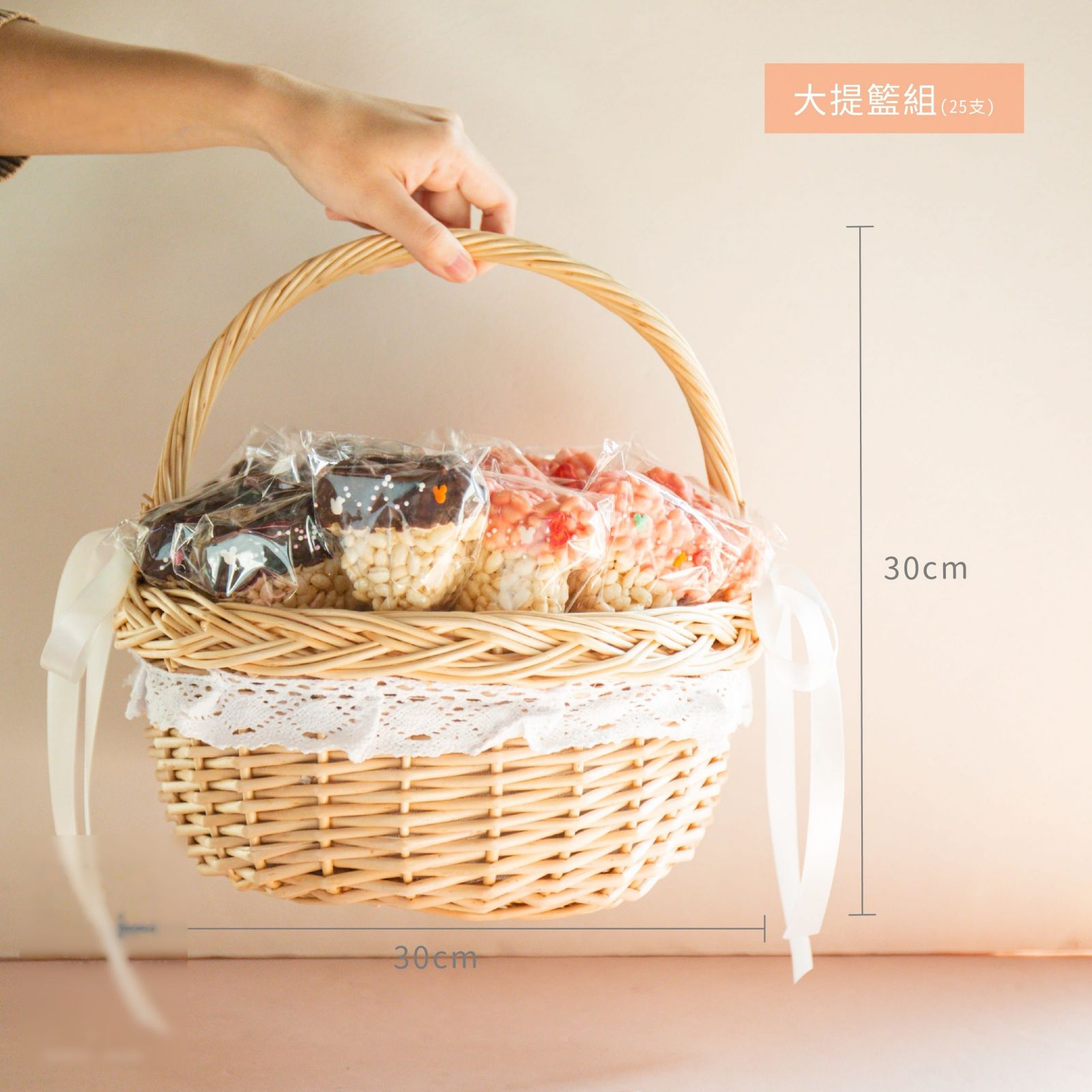 手作卡通造型巧克力婚禮米香提籃組 商品圖10
