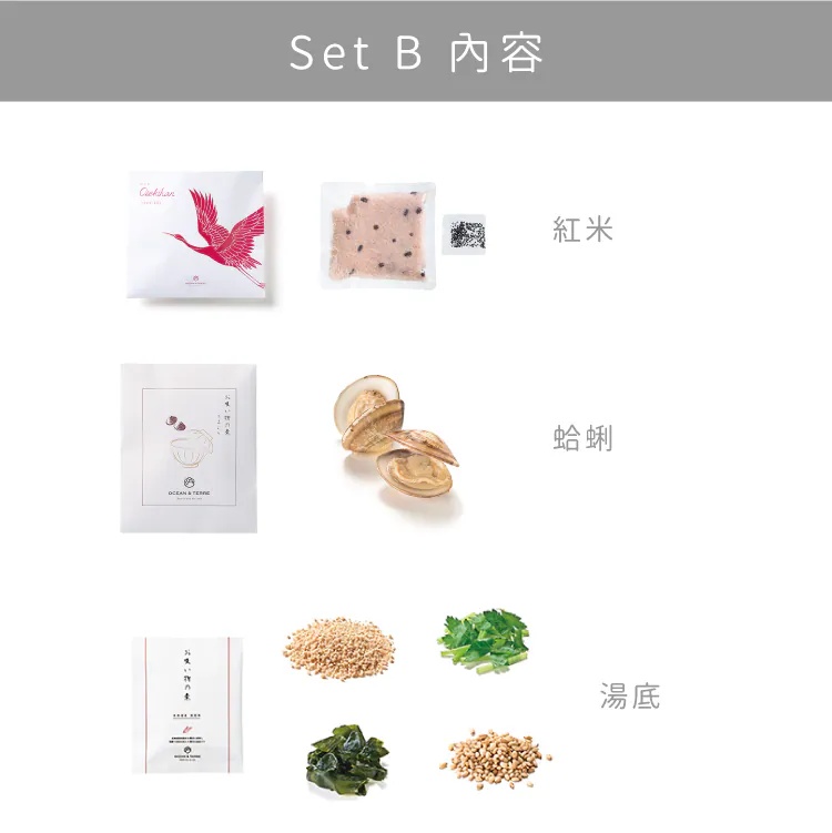 日式御赤飯禮盒 Osekihan 商品圖18