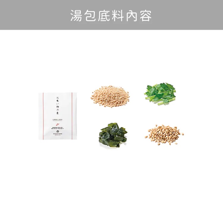 日式海鮮清湯禮盒 Osuimono 商品圖15