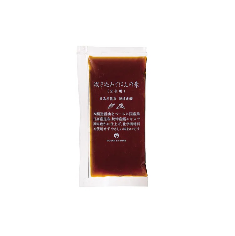 日式炊飯禮盒 Takikomi Gohan 商品圖22