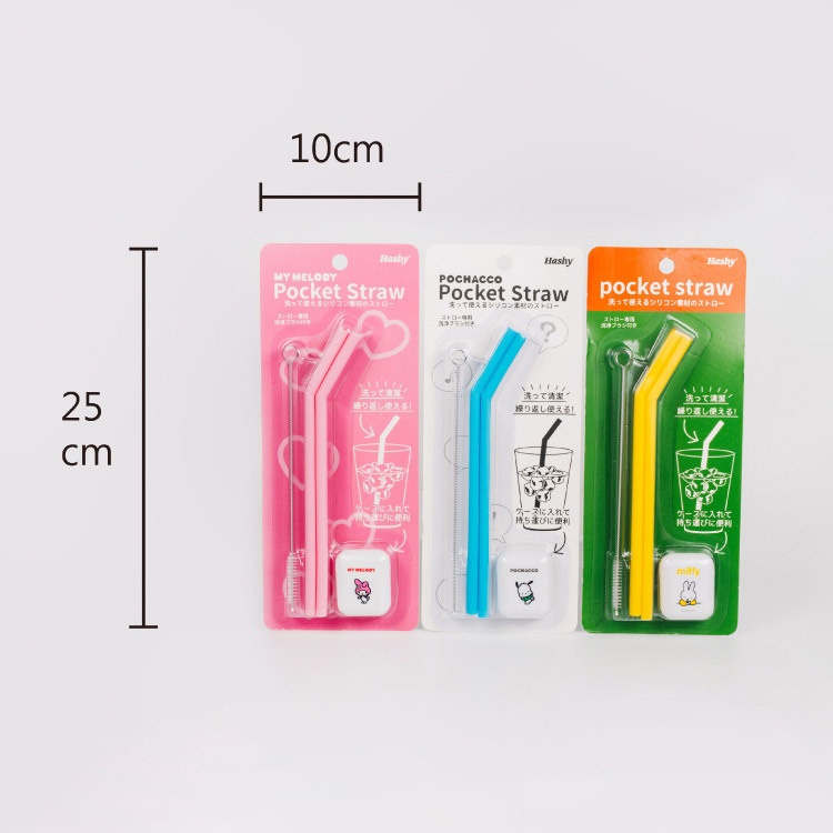 日本三麗鷗系列口袋環保吸管 商品圖10