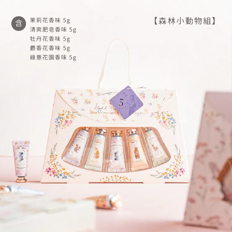 日本花草物語護手霜禮盒 商品圖19