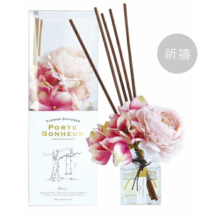 日本製 Porte Bonheur Diffuser 擴香瓶 商品圖8
