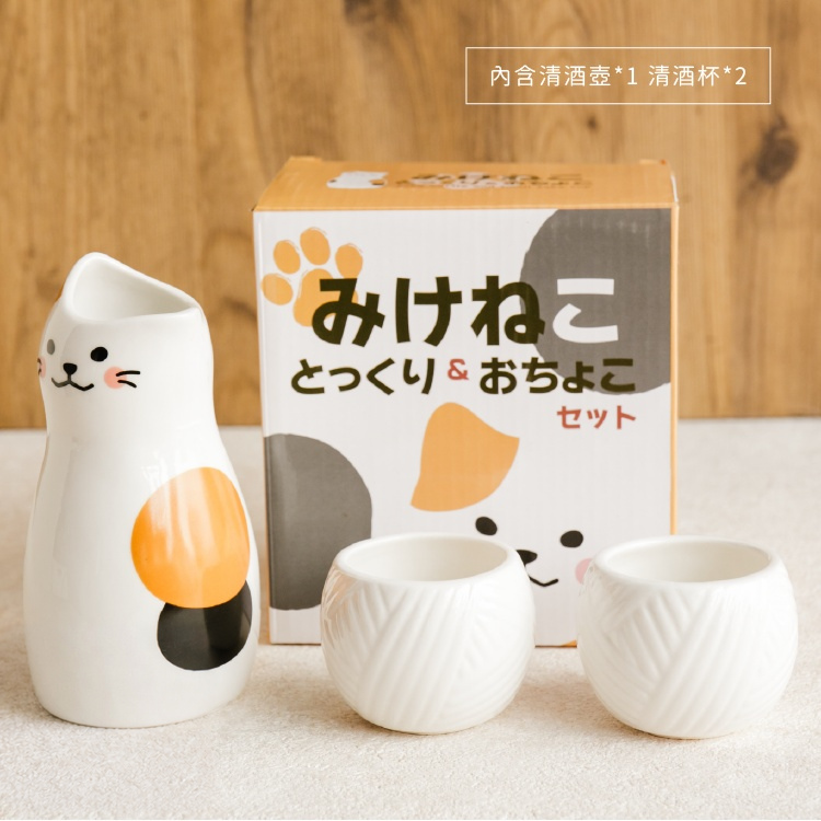 日本進口 三花貓清酒杯壺套組 商品圖6