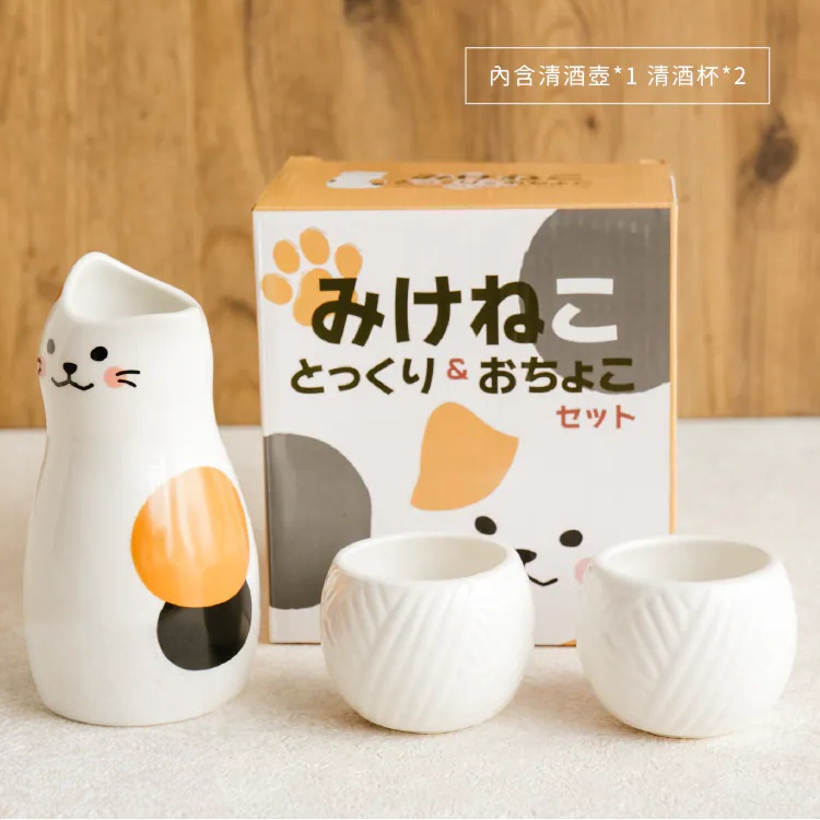 日本進口 三花貓清酒杯壺套組 商品圖13