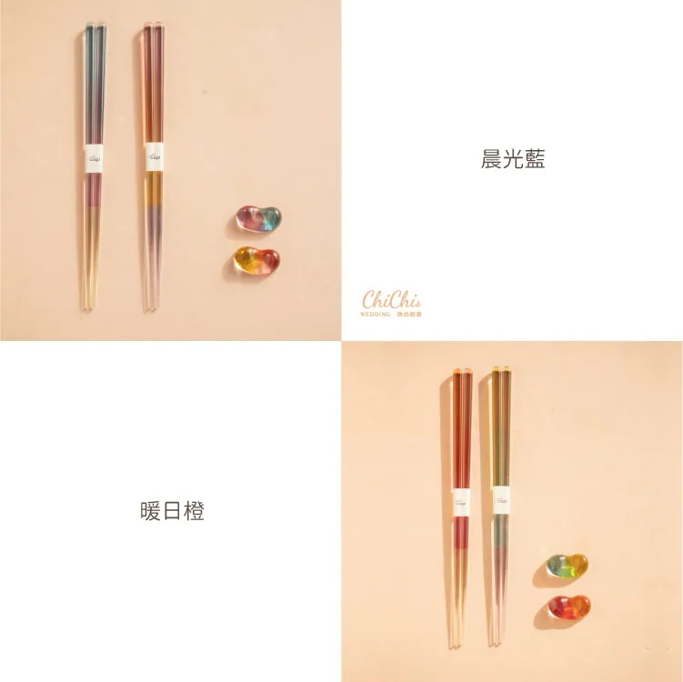 日本進口 光色成雙漸層對筷組 商品圖15