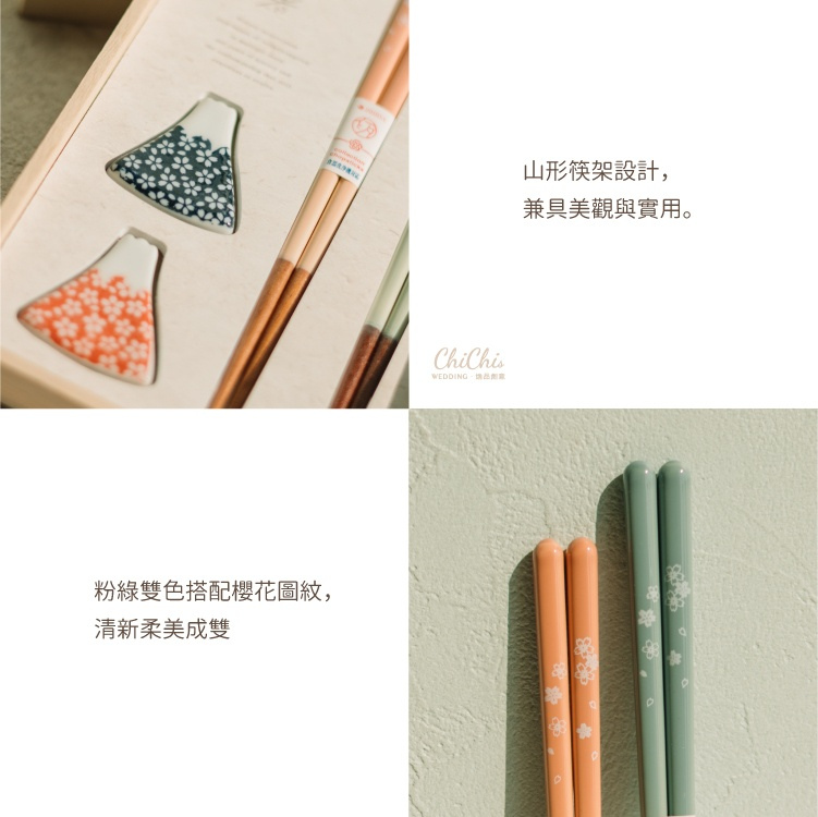 日本進口 山影花語對筷組 商品圖4