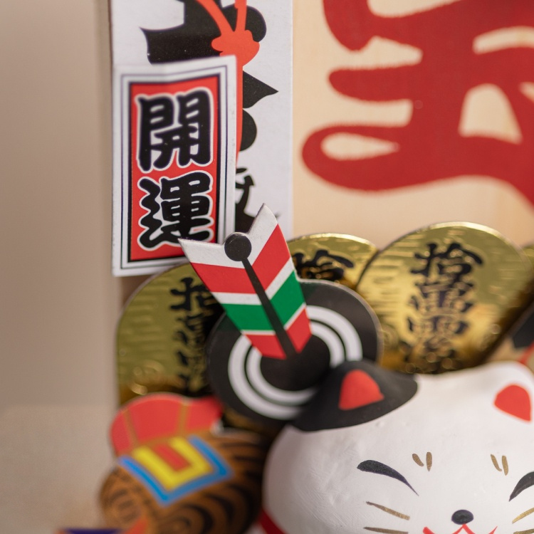 日本進口 招福招財貓擺飾 商品圖2